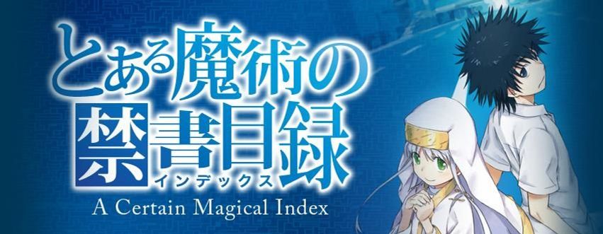 A Certain Magical Index Review