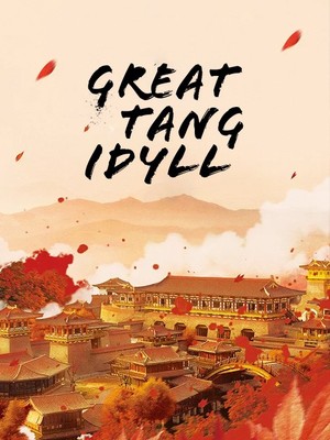 great tang idyll 