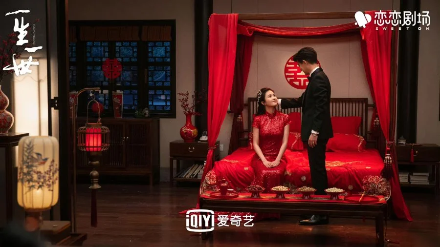 Forever and Ever  Chinese Drama marriage
