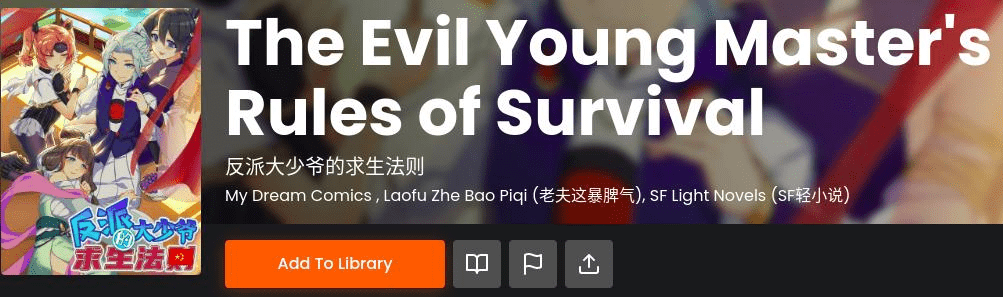 The Evil Young Master Rules of Survival