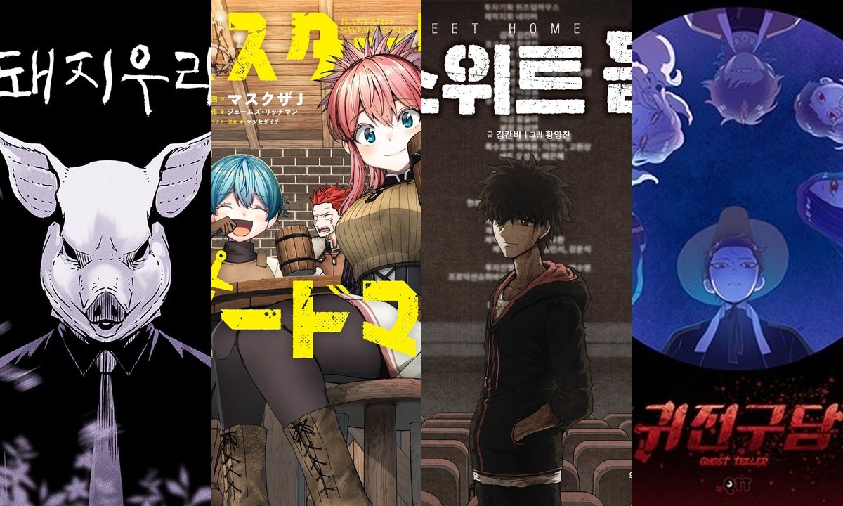 Top 25 Psychological Horror Manhwa You Must Read